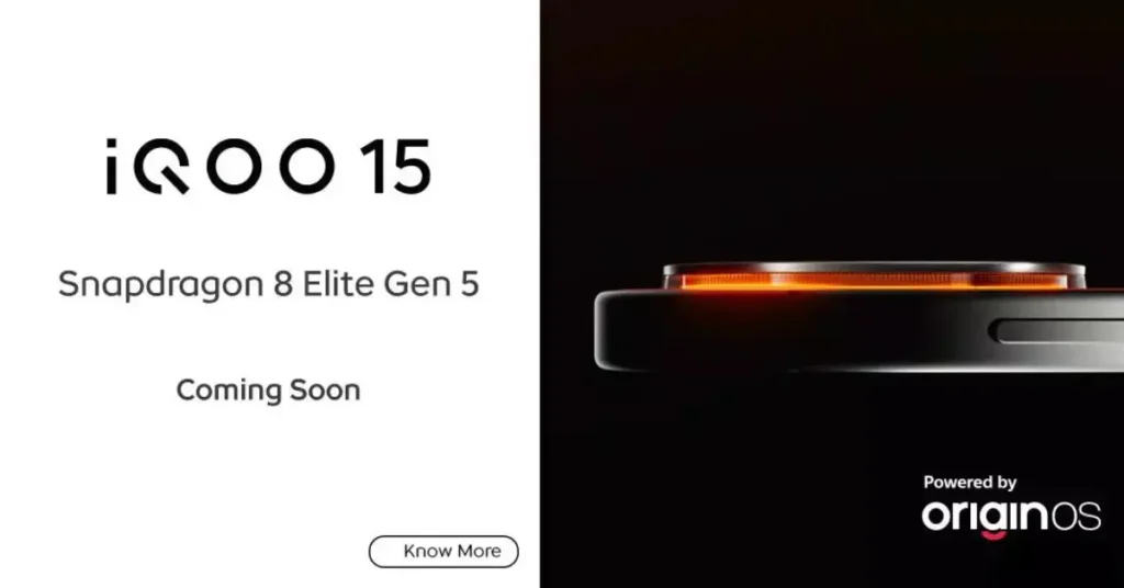 iQOO 15 Price in India