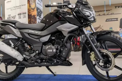 TVS Raider 125 2025