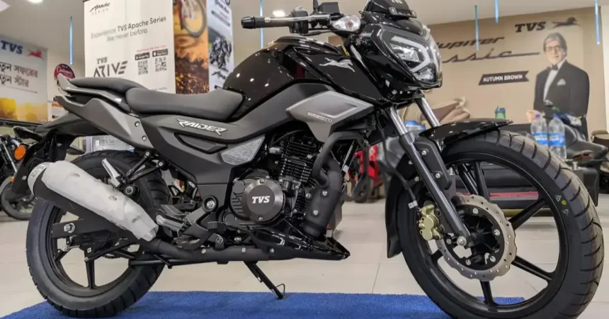 TVS Raider 125 2025