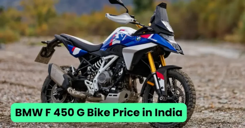BMW F450 GS Price in India